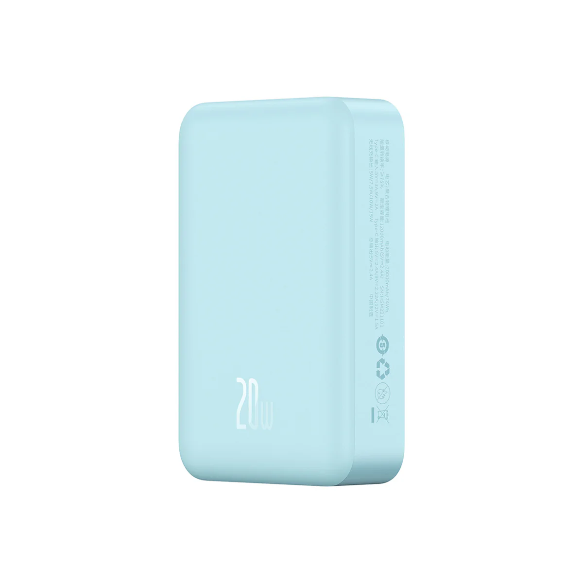 Product image 15