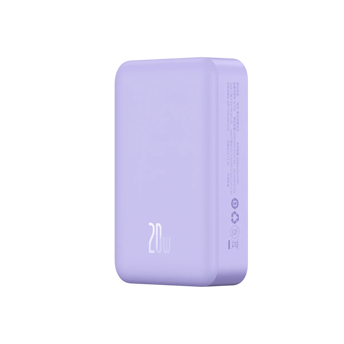 Product image 21